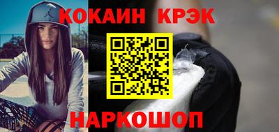крисы Бузулук