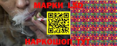 крисы Бузулук