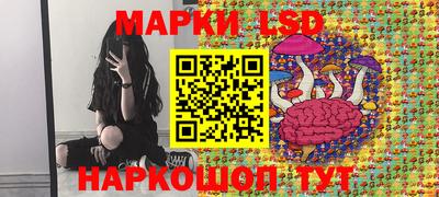 мефедрон Будённовск