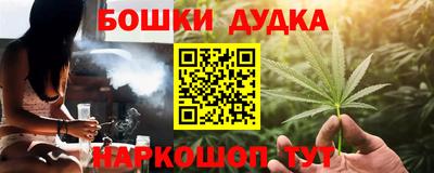 крисы Бузулук
