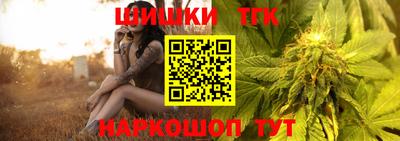 крисы Бузулук