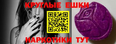 крисы Бузулук