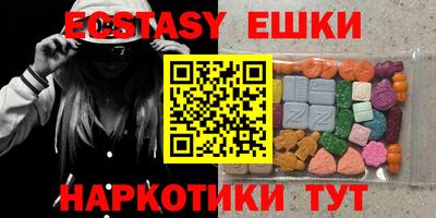 крисы Бузулук