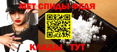 крисы Бузулук