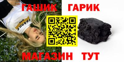 крисы Бузулук