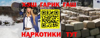 крисы Бузулук