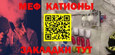 крисы Бузулук