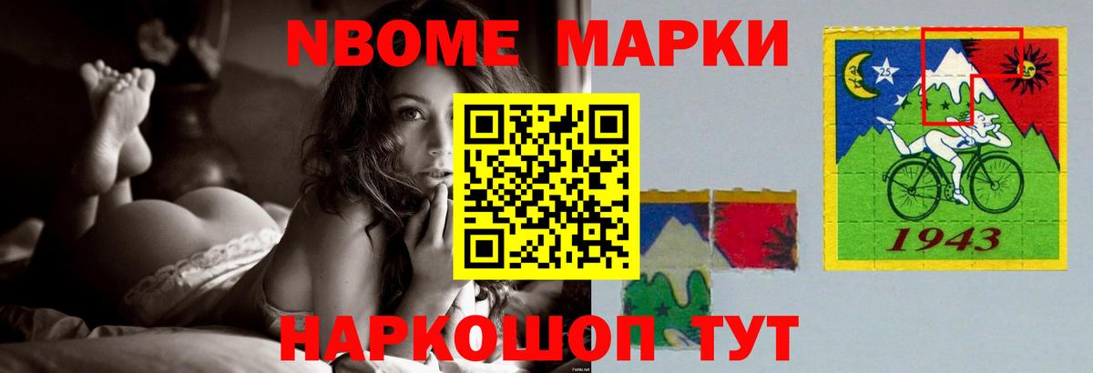 Лсд 25 экстази ecstasy  Вход с VPN  OMG   Южноуральск 